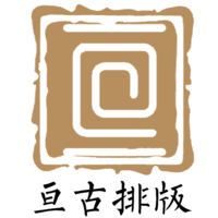 個(gè)人