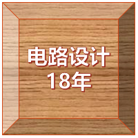 个人