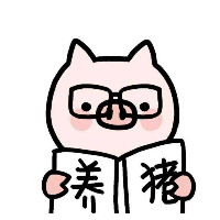 個(gè)人