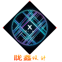 宁波眬鑫创意设计有限公司