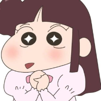 個人