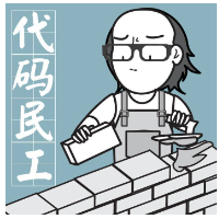 個(gè)人