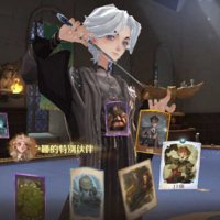 個人