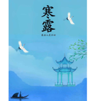 個(gè)人