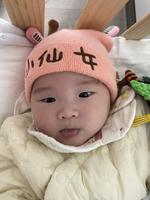 個人
