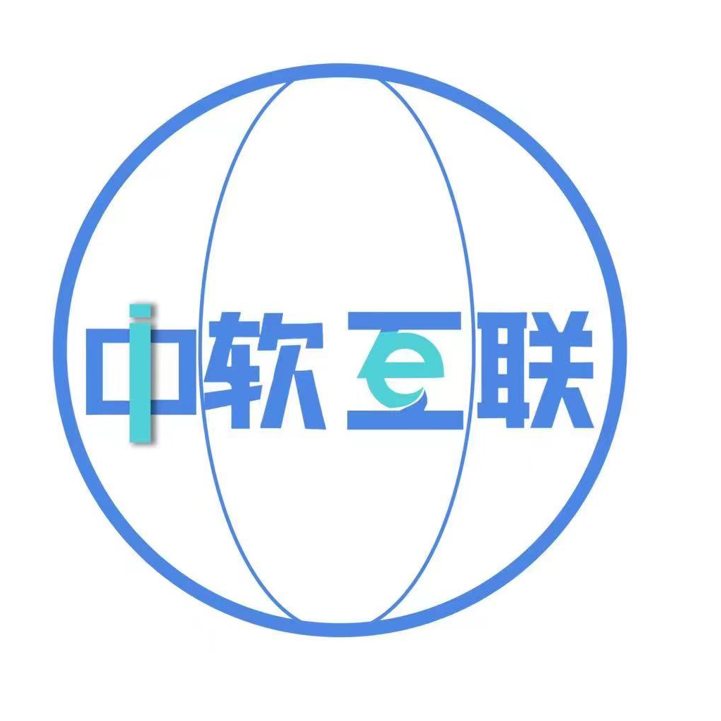 企業(yè)