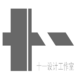 十一設計工作室