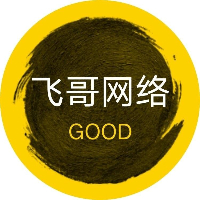 個(gè)人