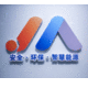 河南君安科技發(fā)展有限公司