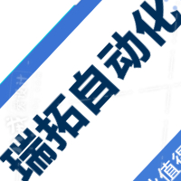 個人