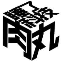 个人