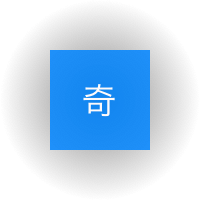 企业