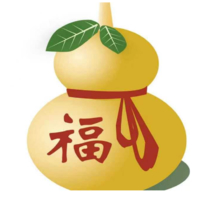 个人