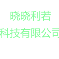 企業(yè)