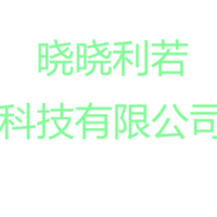 企業(yè)