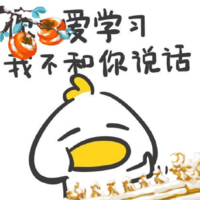 个人