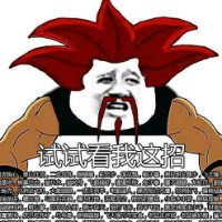個(gè)人