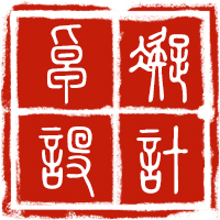 個(gè)人