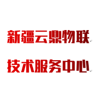 企业