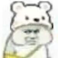 个人