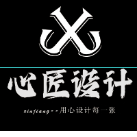 個人