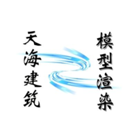 個(gè)人