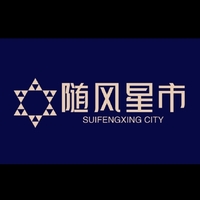 個人