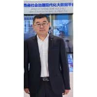 個人