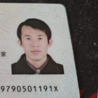 个人