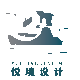 悅境設(shè)計