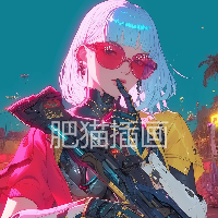 個人