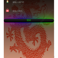 個(gè)人