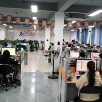 企業(yè)