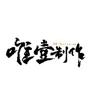 企業(yè)