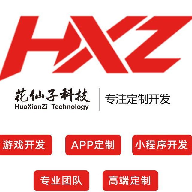 企業(yè)