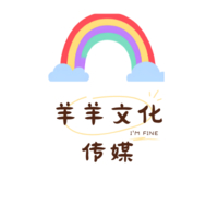 個人