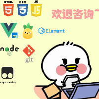 个人