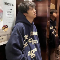 個人