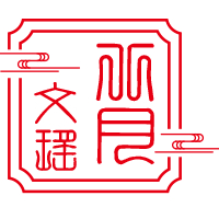 個(gè)人