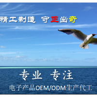 个人