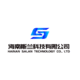海南斯蘭科技有限公司