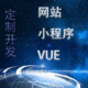 陳潔雅