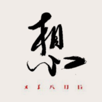 鱼的随想