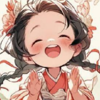 个人