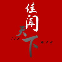 企業(yè)
