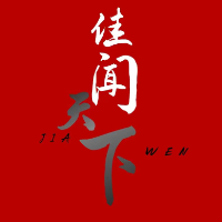 企業(yè)
