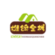 雄鴿網(wǎng)站建設(shè)