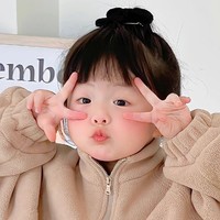 個(gè)人