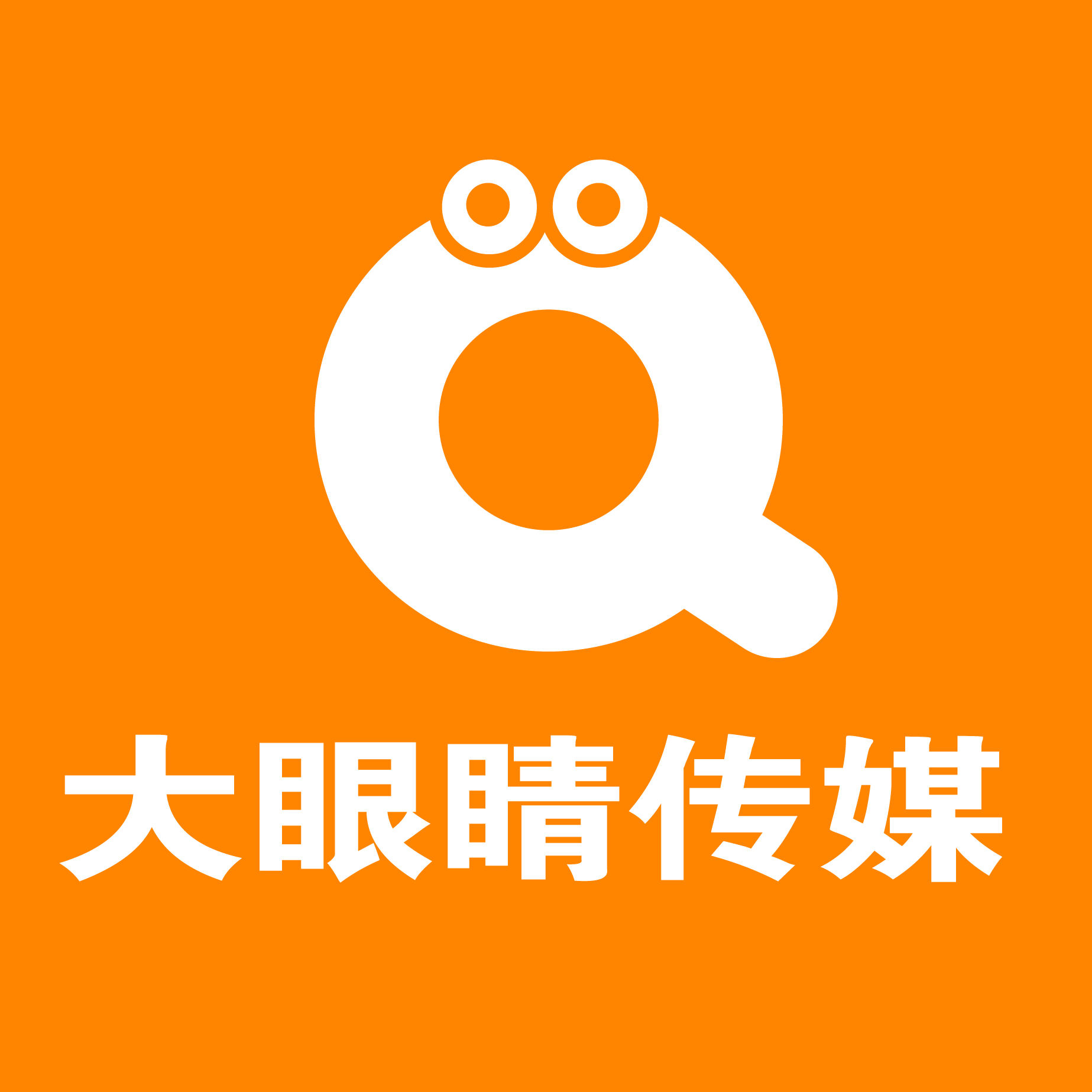 企業(yè)