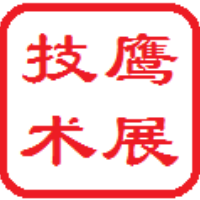 企业